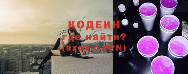дживик Абдулино
