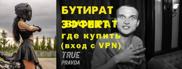 дживик Абдулино