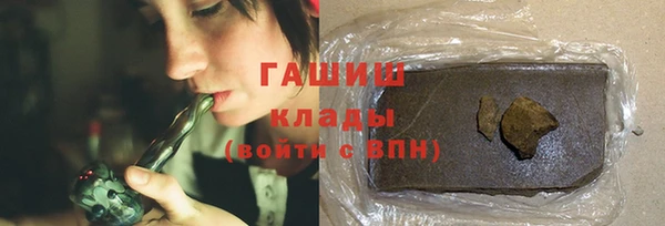 мефедрон VHQ Абинск