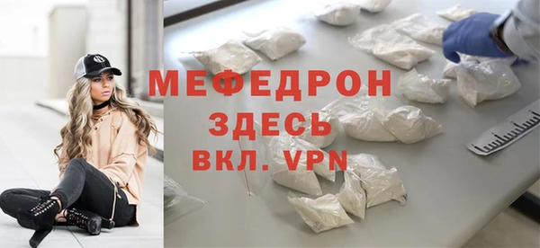 дживик Абдулино