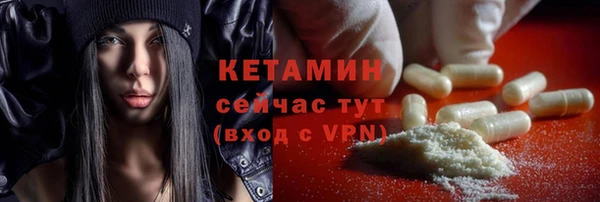 дживик Абдулино