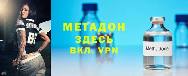 дживик Абдулино