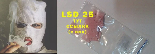 дживик Абдулино