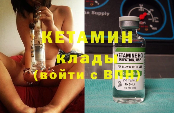 дживик Абдулино