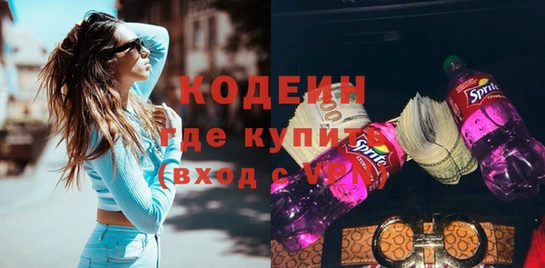дживик Абдулино