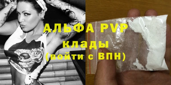 дживик Абдулино