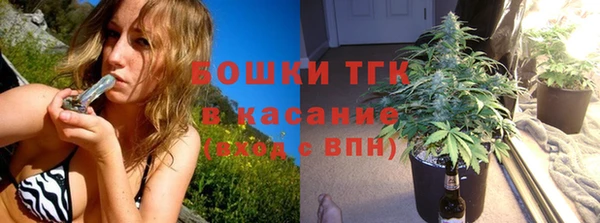 мефедрон VHQ Абинск
