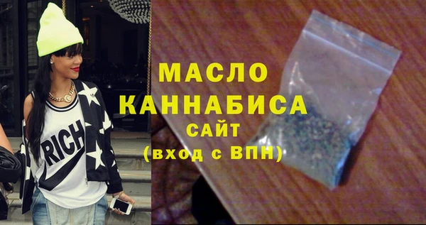 не бодяженный Няндома