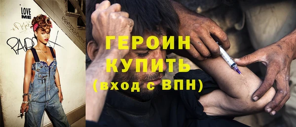 прущие крисы Нягань